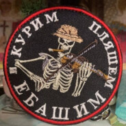 ищу милфу