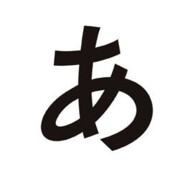 aran