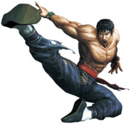 Player Avatar