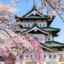 Seizô Ikeda