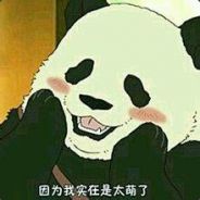 春风十里。@8888