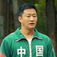 皮裤蜡油电动大牛