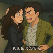 光而不耀 静水流深