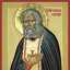 Saint Seraphim of Sarov