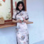汝妻吾养之