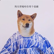Big Avatar