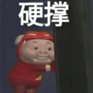 顶级美人花草木