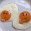 Komorebi
