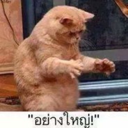 GUhumyai