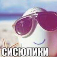 Данил Колбасенко