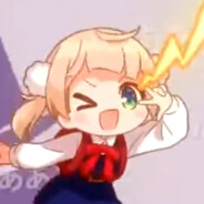 Ui Beam