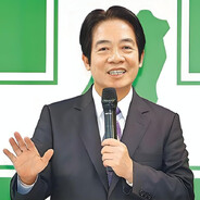 赖清德总统
