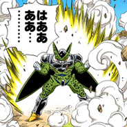 PerfectCell