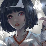 Big Avatar