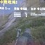 怪咖