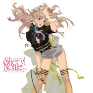 ギラギラサマー(^ω^)ノ