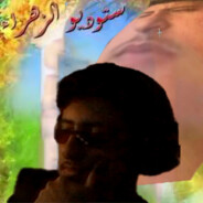 Alrifai