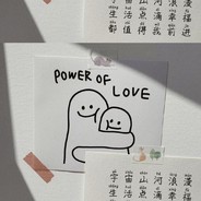 不要偷偷难过哦