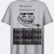 Аватар slayer