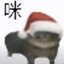 咕咕