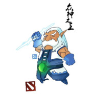 Big Avatar