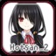 Hotsan_2