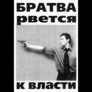 wwwwwwww - steam id 76561199784950563