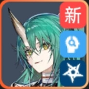 国服第一斩业星熊