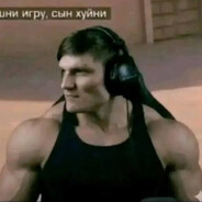 Веля