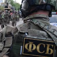 Лупень Огородный