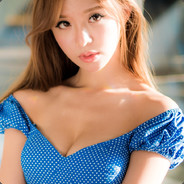 unregistered gender offender