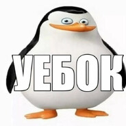 РазбитоеСердечко