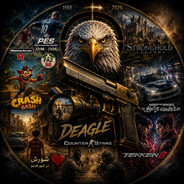 Deagle