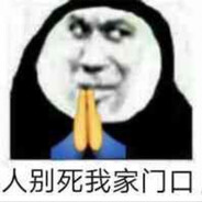 夕阳红第一老无力月月