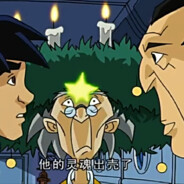 龙小组第一突击手小蛇