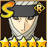 无（二代目土影）