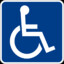 ♿ Discapacitado ♿