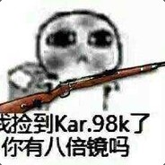 Big Avatar