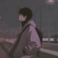 伊