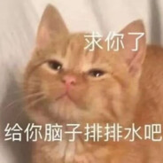 大大大大大大大大大大