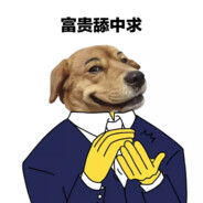 我以为我们在一起了