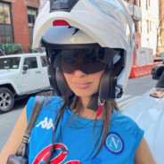 Расчехлитель