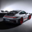 Porsche Gaming