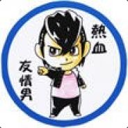 打的去埃及的孩纸