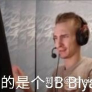 她的学校我进不去