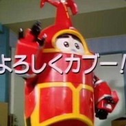 狂战信条白幽幽