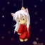 Rener