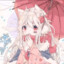 汐