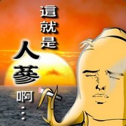 YuRenLin - steam id 76561197965590304
