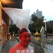 Big Avatar